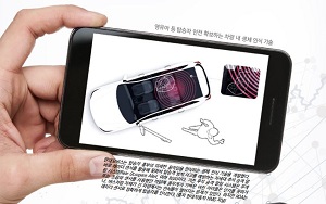[그래픽뉴스] 영유아 등 탑승자 안전 확보하는 차량 내 생체인식 기술은